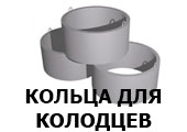 Гостиницы