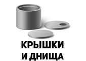 Объекты культуры