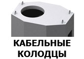 Заводы и производства